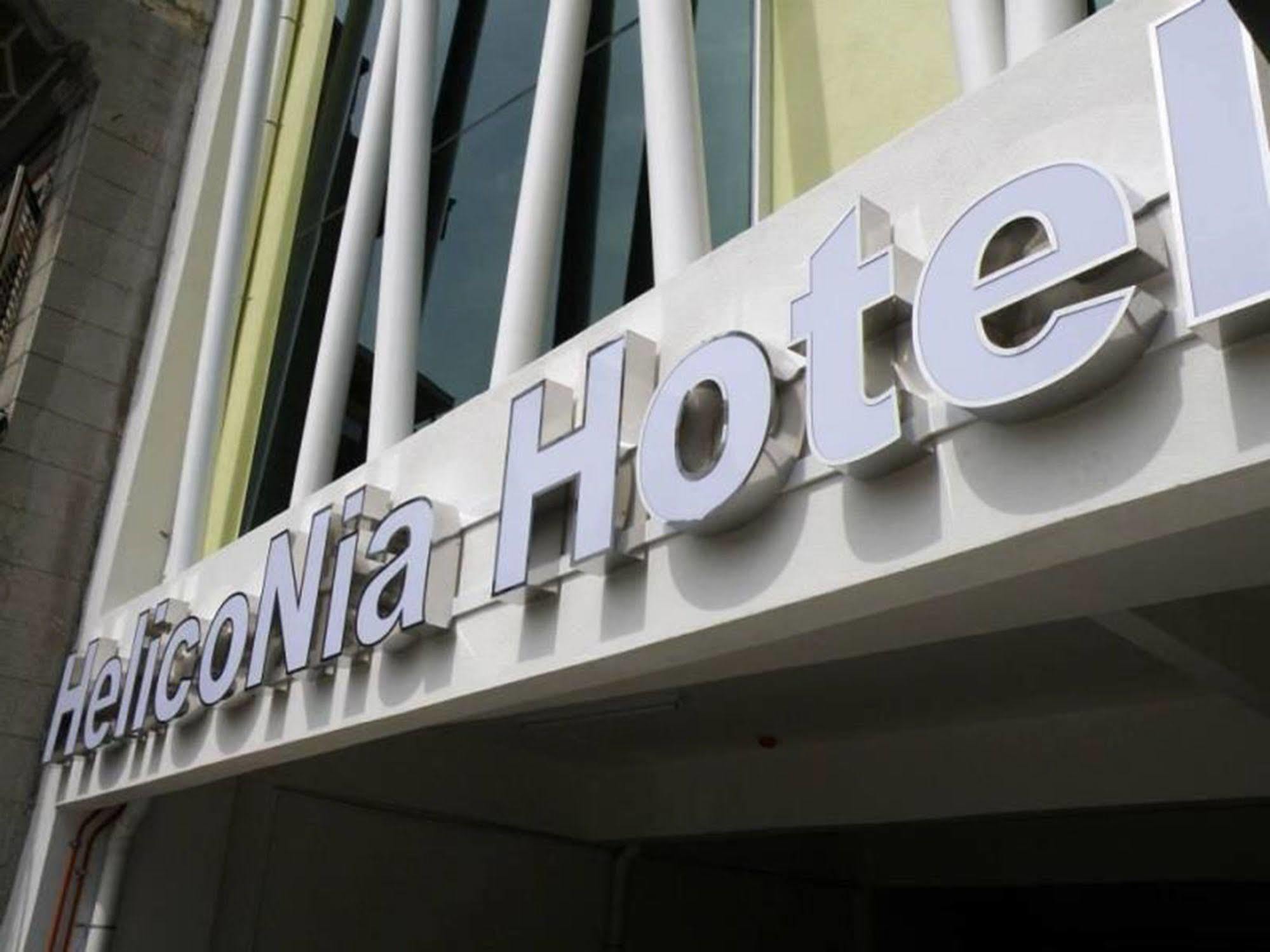 HelicoNia Hotel George Town Eksteriør billede